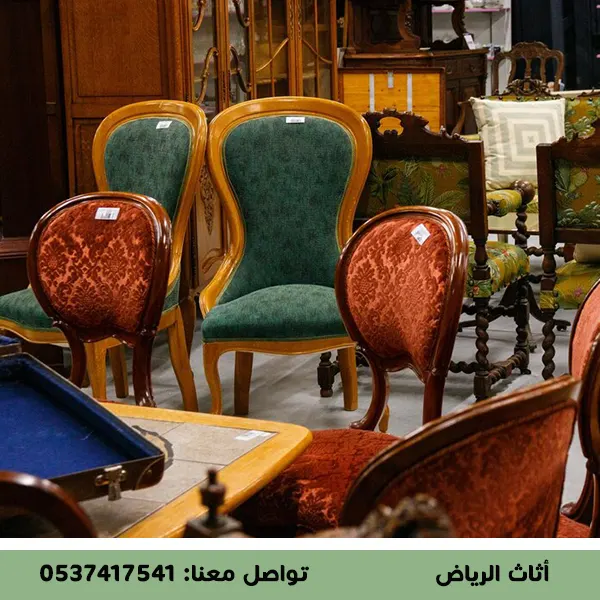 لماذا شركة اثاث الرياض افضل شركة شراء اثاث مستعمل بالرياض؟
