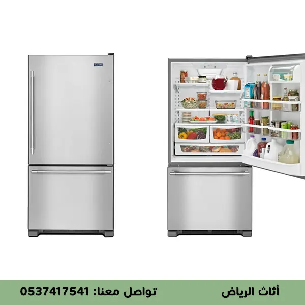 شراء ثلاجات مستعملة