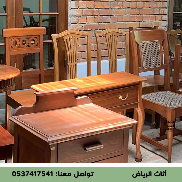 أسباب بيع الأثاث المستعمل في حي حطين