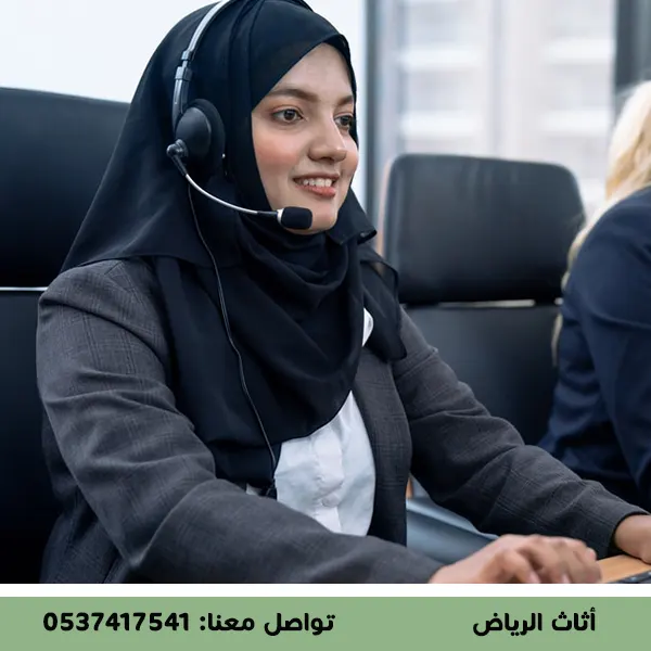 اليك ارقام شراء أجهزة مستعملة بالرياض