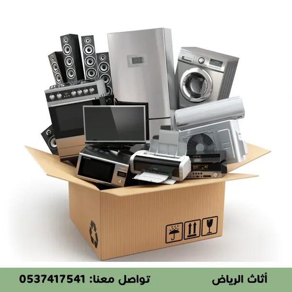 نصائح هامة لك للحفاظ على الاجهزة المستعملة قبل بيعها بأعلى الأسعار