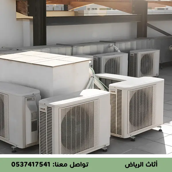 ما هي أسباب شراء مكيفات مستعملة بالاحساء؟