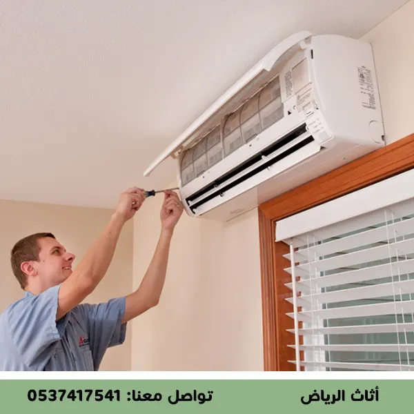 ما هي أهم علامات التلف أو العطل التي يجب الانتباه لها عند شراء مكيف مستعمل؟