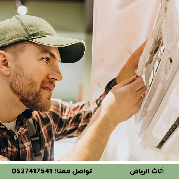 ما هي افضل شركة شراء مكيفات مستعملة بالاحساء؟