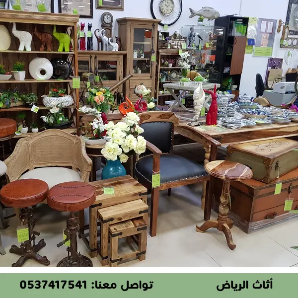 افضل شركة شراء اثاث مستعمل بالعليا
