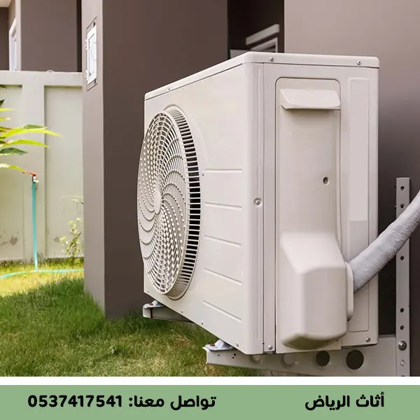 كيف أختار مكيف مستعمل بحالة جيدة عند الشراء