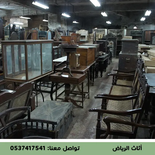 لماذا تختار اثاث الرياض في بيع الاثاث المستعمل