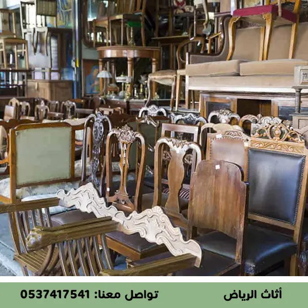 الخطوات الصحيحة للتخلص من الأثاث القديم في حي المروج