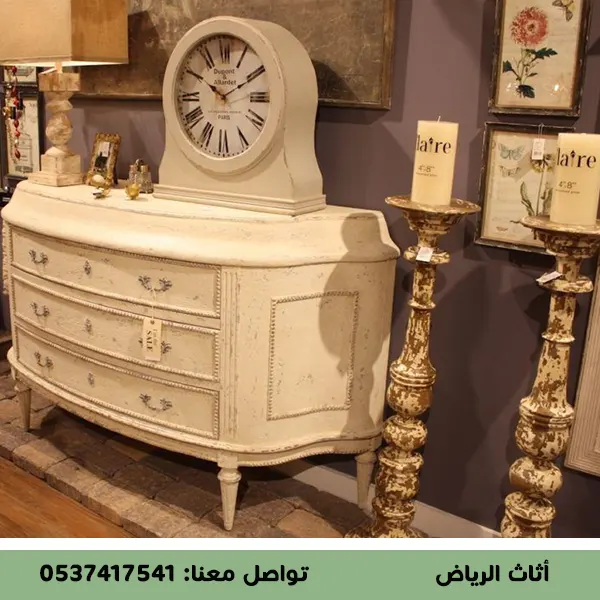 شركات شراء الاثاث المستعمل بالرياض حي اليرموك